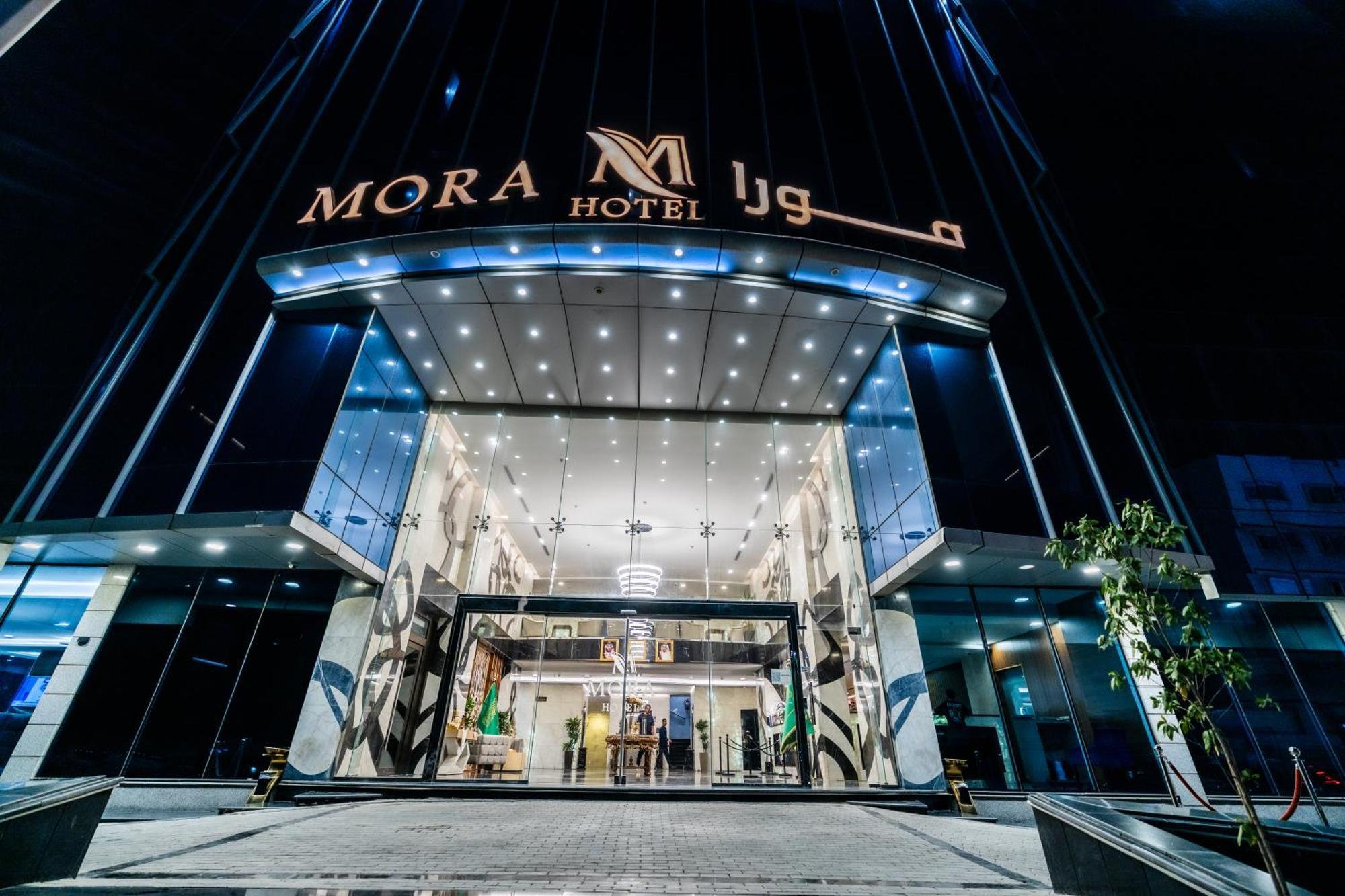 Mora Hotel By Pioneer Джеда Екстериор снимка
